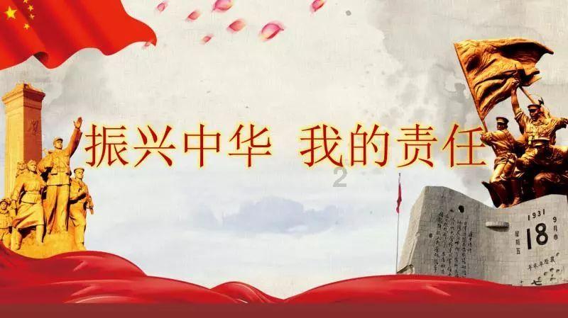 狂暴重装机甲3中文版